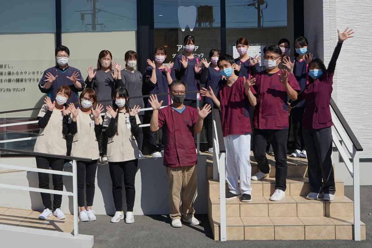 アルファデンタルクリニック　外観