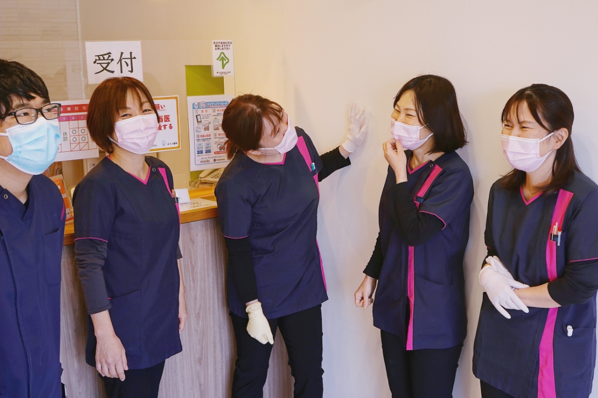 まりふ歯科医院　スタッフ